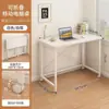 Mesa de Escritório Dobrável Móvel Mesa de Computador de Cabeceira Estudante Mesa Doméstica Mesa de Estudo Quarto Mesa Pequena Atacado