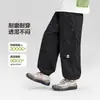 Ropa para Niños Zuoxi Sudadera para Niños 2026 Nueva Chaqueta de Otoño para Niños Camiseta de Manga Larga con Cuello Redondo para Niños Mayores Camiseta Base