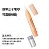 Suministros de tatuaje semipermanente marcador pluma mágica eliminar pluma de posicionamiento némesis borrado mágico quitar marca escritura a mano