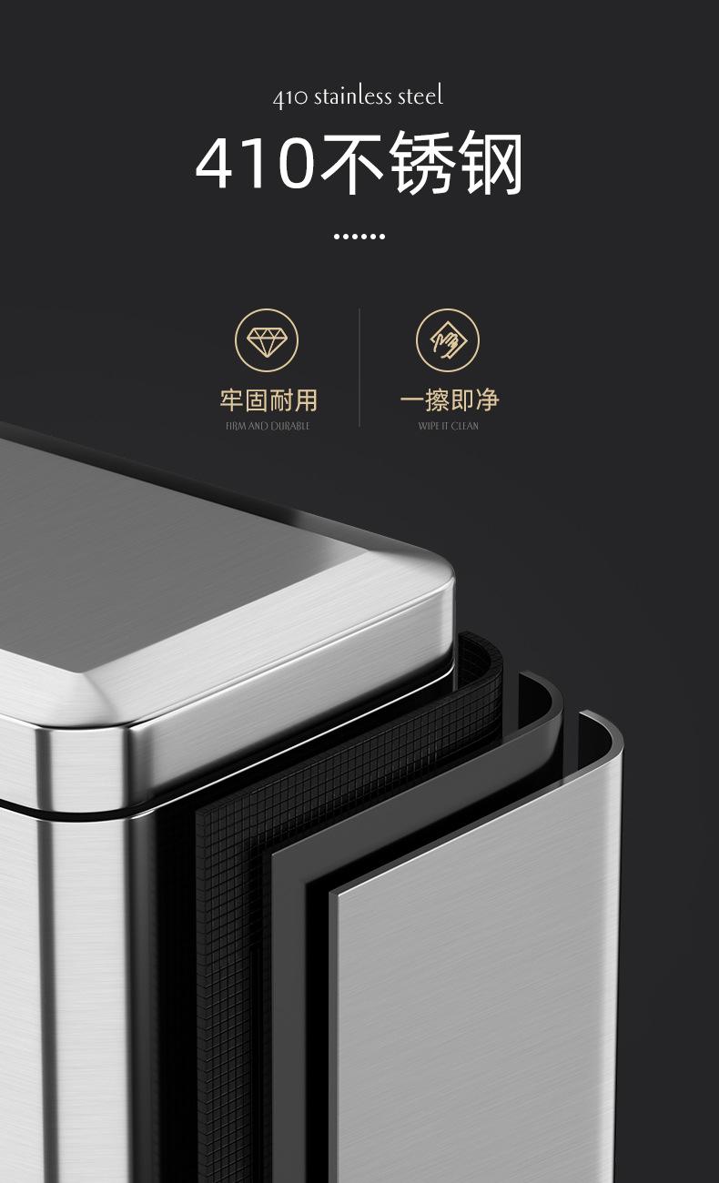 主推长方形桶_06.jpg