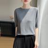 Camiseta de Manga Corta Jacquard de Moda para Mujer Verano 2025 Nuevo Estilo Camiseta Básica Estilo Occidental Talla Grande Top Tejido de Seda de Hielo para Mujer