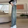 Jeans Rotos Retro de Otoño para Mujer Primavera y Otoño Estilo Americano Cintura Alta Pierna Recta Ajustada Aspecto 2024 Nuevos Pantalones de Pierna Ancha Hundidos