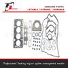 BM5G-6053-AB kit de reparación de motor de autopartes
