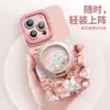 Funda Móvil Voeini para Apple 16 iPhone15promax Silicona Líquida 14pro Tacto Agradable a la Piel 16e