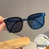 Gafas de Sol Plegables Modernas y de Moda para Niños y Niñas, Gafas con Protección Solar para Salidas de Verano, Gafas Anti-UV