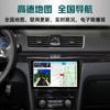 Adecuado para el escenario Dongfeng 360 370, pantalla de control central, Android inteligente, pantalla grande, navegación, imagen de marcha atrás, máquina todo en uno