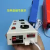 Probador de potencia de lámpara LED detecta potencia, enchufe E27E14B22 instrumento de prueba y envejecimiento de bombilla