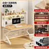 Escritorio de estudio con estantería, mesa integrada para sala de estar, escritorio para oficina en casa con panel perforado, mesa de estudio para estudiantes, mesa para computadora de escritorio