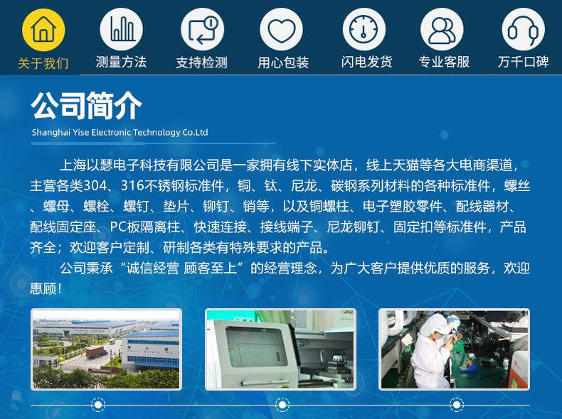 详情_09.jpg