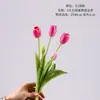 Buquê Simulada de Tulipa com 5 Cabeças de Borracha Macia Estilo Ins Móveis para Casa Enfeites Decorativos Adereços para Fotos Flores Artificiais