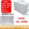 Caja de Baja Corriente para Hogar Oculta Caja de Información Multimedia para Interiores 400*300 Fibra Óptica Red Inalámbrica Caja de Cableado de Baja Corriente