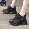 Zapatillas Dad Transpirables con Malla para Mujer, Aumentan la Altura, Nuevo Estilo Verano 2026, Tenis Estilo Europeo con Pedrería, Zapatos para Mujer con Suela Gruesa que Aumentan la Altura Interna