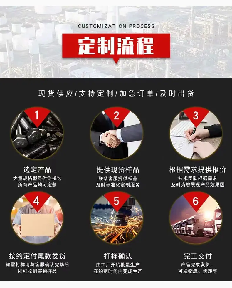 详情页_09