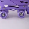 Suministro Transfronterizo de Patines Infantiles, Patines de Ruedas Profesionales para Adultos, Patines de Ruedas con Base de Aluminio, Patines de Ruedas de Velcro al por Mayor