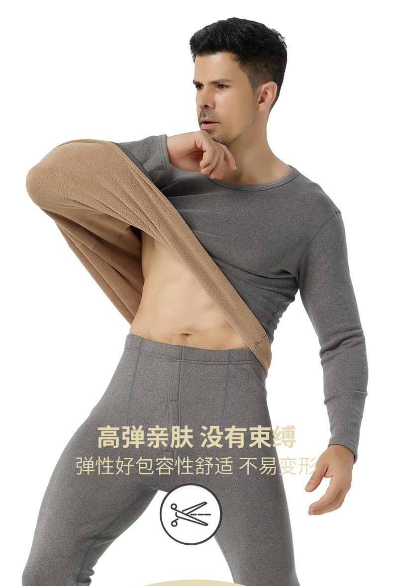 套装790_11.jpg