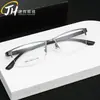 Armazones de Gafas de Placa de Acero al por Mayor para Miopía, Estilo Casual de Negocios, Fabricante de Armazones de Gafas Ópticas de Metal, Armazones de Gafas de Placa de Acero 9964