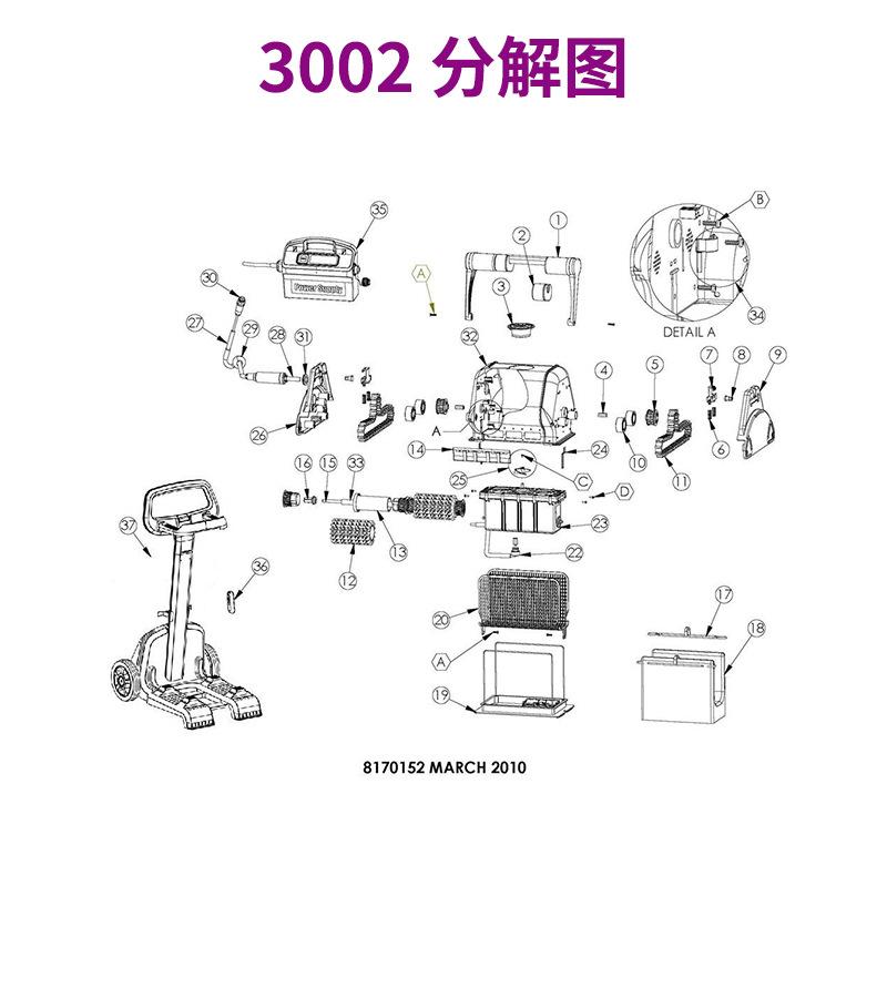 配件详情_02.jpg