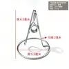Suporte de espiral de mosquito em aço inoxidável, suporte de incenso, clipe de incenso, clipe de suporte, clipe multiuso conveniente para acampamento, novo modelo para exterior