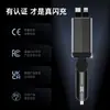 Cargador de coche GaN de 120W con pantalla de cielo estrellado, puerto de encendedor de cigarrillos USB, cable retráctil, carga rápida multifuncional para uso en automóvil