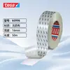 Cinta de Doble Cara Tejido No Tejido Tesa Tape Tesa60996 Alta Adhesión Resistente a la Temperatura Decorativa Placa de Nombre Papel Tisú Tesa Personalización
