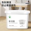 Caja Mágica de Aire Elimina Olores, Reduce la Humedad, Refresca el Aire, Absorbe el Polvo, Desodorante y Purificador Multifuncional para Uso en el Hogar