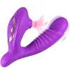 Leopardo USB Recargable 10 Frecuencias Succión para Mujeres Punto de Succión Masajeador Masturbador Dispositivo Venta al por Mayor