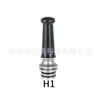 510 Largo Acero Inoxidable + Plástico Acrílico Pom Pei Pajita Conector Único Goteo