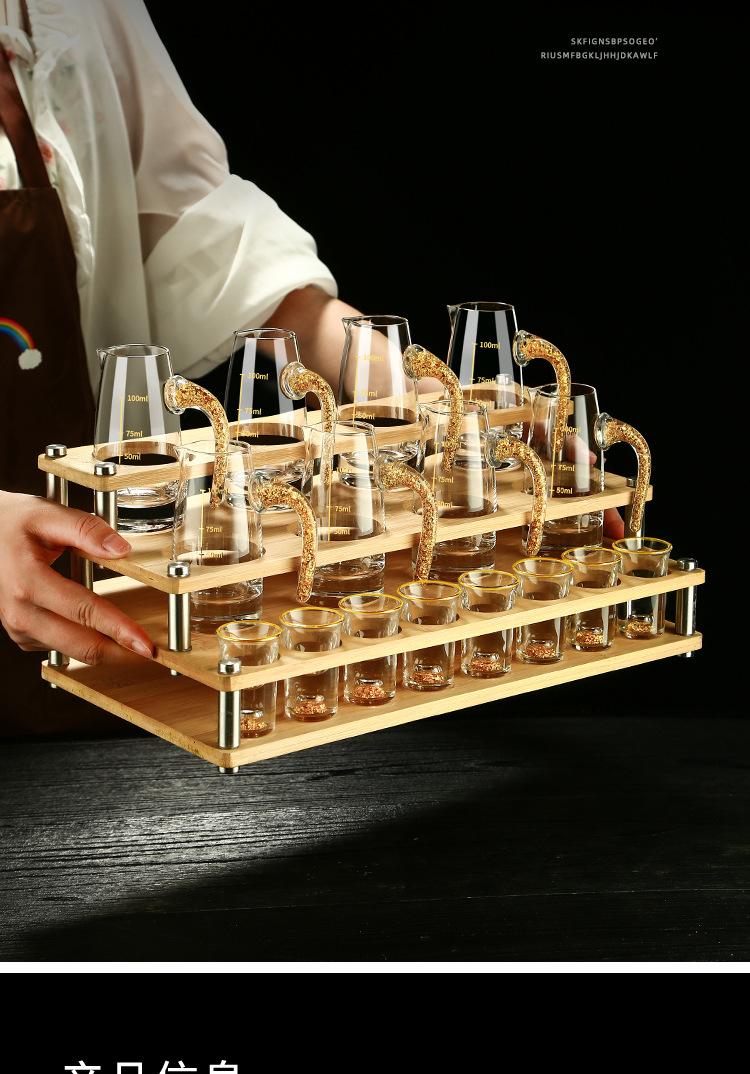 梯形杯架_07.jpg