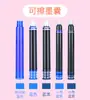 Caneta Tinteiro Hero Hobbies Preto Tinta Azul Saco de Tinta Branco Neve Yiren Saco de Tinta Vermelho Diâmetro Grande 3.4 Fina 2.6