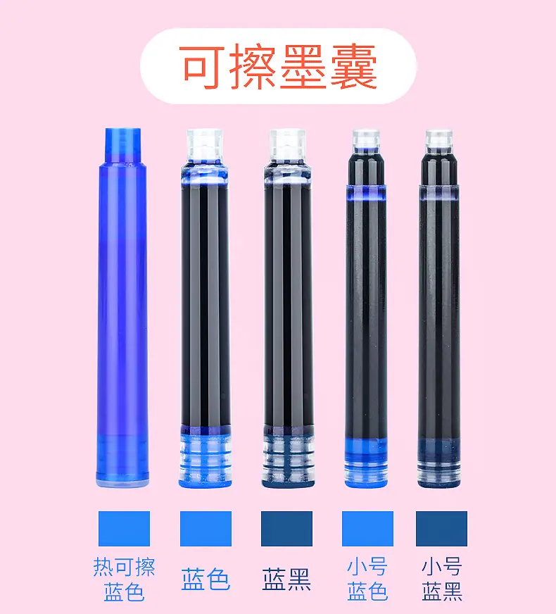 详情页_16.jpg
