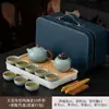 A Caixa de Presente Ru Yao Travel Kung Fu Tea Set é um presente para clientes, pais e idosos, e uma lembrança para eventos de negócios.