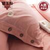 Funda de almohada de algodón Clase A un par para el hogar 48 cm x 74 cm funda de almohada de algodón para niños funda de almohada individual 2023
