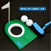 Envío Gratis Nuevo Dispositivo de Práctica de Putter para Golf en Interiores Bandeja de Plástico Taza de Agujero Verde Bandeja Agujero para Pelota con Bandera