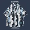 Camisa havaiana floral de manga curta, estilo retrô vetiver de Hong Kong, versão coreana da camisa da moda e estilosa para homens e mulheres, top para casal