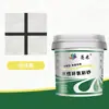 Arena de Colores Epoxi Agente Embellecedor de Juntas de Nueva Generación Agente Embellecedor de Juntas a Base de Agua para Azulejos Cerámicos y Baldosas de Piso Pegamento Especial Embellecedor de Juntas Agente Sellador para el Hogar Venta al por Mayor