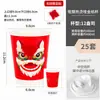 Copo de Café Descartável com Tampa Dança do Leão de Ano Novo, Embalagem Comercial, Ano do Cavalo Estampado a Ouro Pelúcia Vermelho Copo de Papel para Bebidas Quentes Chá de Leite