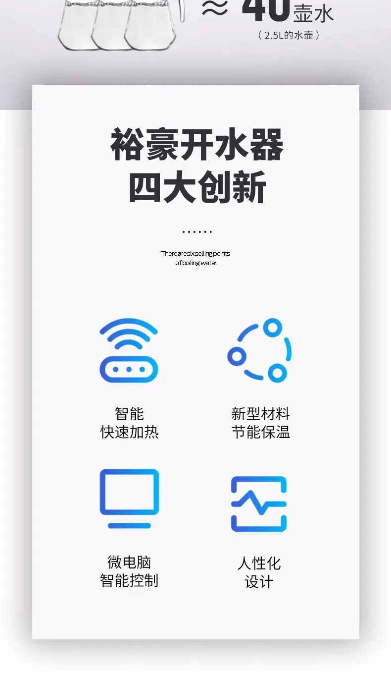 详情-04.jpg