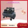 Compressor de ar, W-1.0/8 Compressor de ar 3.0/10 Compressor de ar