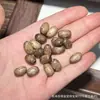 Venta de Liquidación de Diversas Cuentas de Madera, Cuentas de Barril, Cuentas Redondas y Accesorios para Manualidades, Incluyendo Madera de Agar, para Pulseras Hechas a Mano DIY