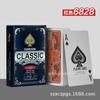 Cartas de Juego de Plástico al por Mayor: Black Jack, Doudizhu, Niu Niu, San Gong, Cartas de Plástico para Jugar con Impresión Pequeña, Divertidas Cartas de Póker Portátiles