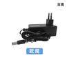 9V2A lâmpada de mesa luz cat 5V1A roteador 12V1A luz original com adaptador de energia de câmera de vigilância transfronteiriça