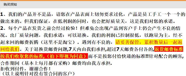 微信图片_20240928144339