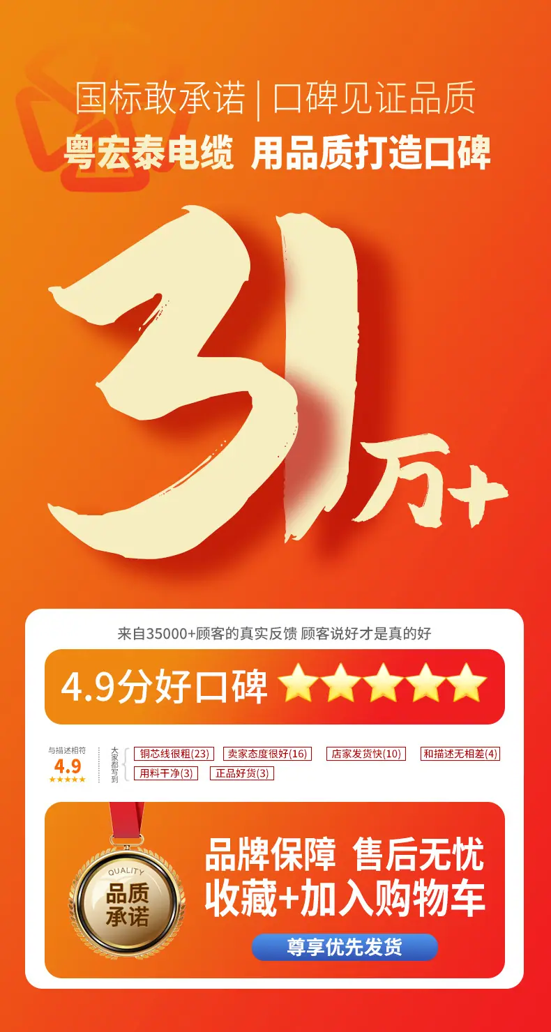 详情页_01.jpg