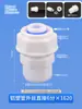 Accesorios para tuberías de aluminio y plástico tubería de agua solar nylon 4 puntos 6 puntos codo recto T válvula interruptor calentador de agua