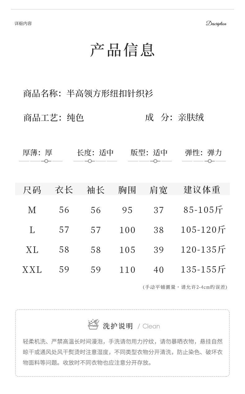 NSY256-1_11.jpg