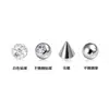 Herramienta Desechable para Piercing Aleación de Titanio G23 F136 Stud para Labio Stud para Hueso de Oreja Piercing de Oreja para Niños Adultos Venta Caliente Transfronteriza