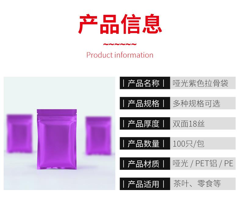 描述图_12.jpg