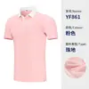 Ropa Personalizada para Equipo de Golf, Pedido Mínimo de 10 Piezas, Entrega en 48 Horas, Sin Costo de Logo, Ropa para Hombre y Mujer, Camisetas de Manga Corta, Ropa para Hombre