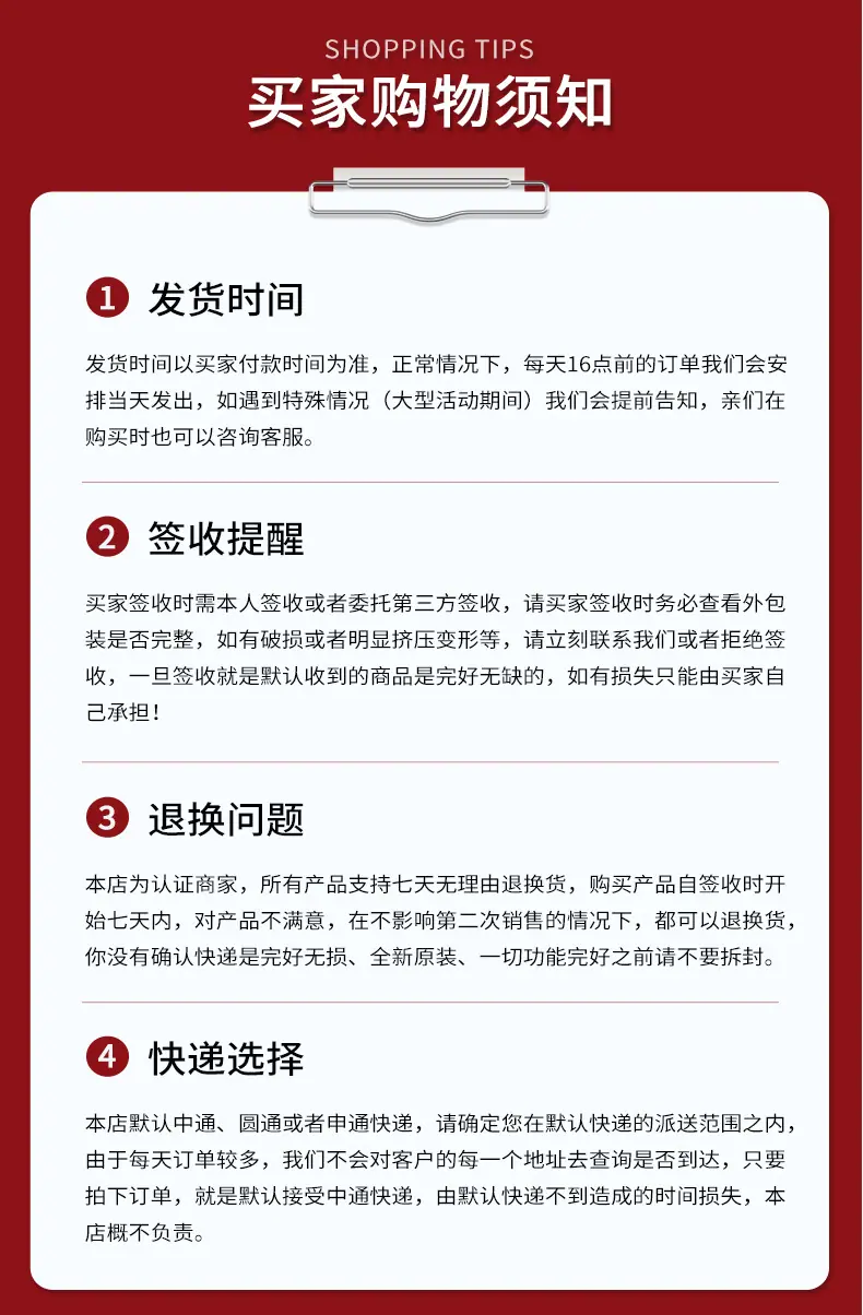 双工位焊锡机1688_18.jpg