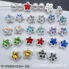 Estrella de Cinco Puntas de Circonio Estrella de Mar Multicolor Ocho Agujeros Flor de Cinco Pétalos Cuentas Espaciadoras Pulsera de Cristal con Cuentas DIY Accesorios para Pulseras y Collares